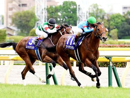 　レシステンシア（左）をかわしＮＨＫマイルＣを制したラウダシオン