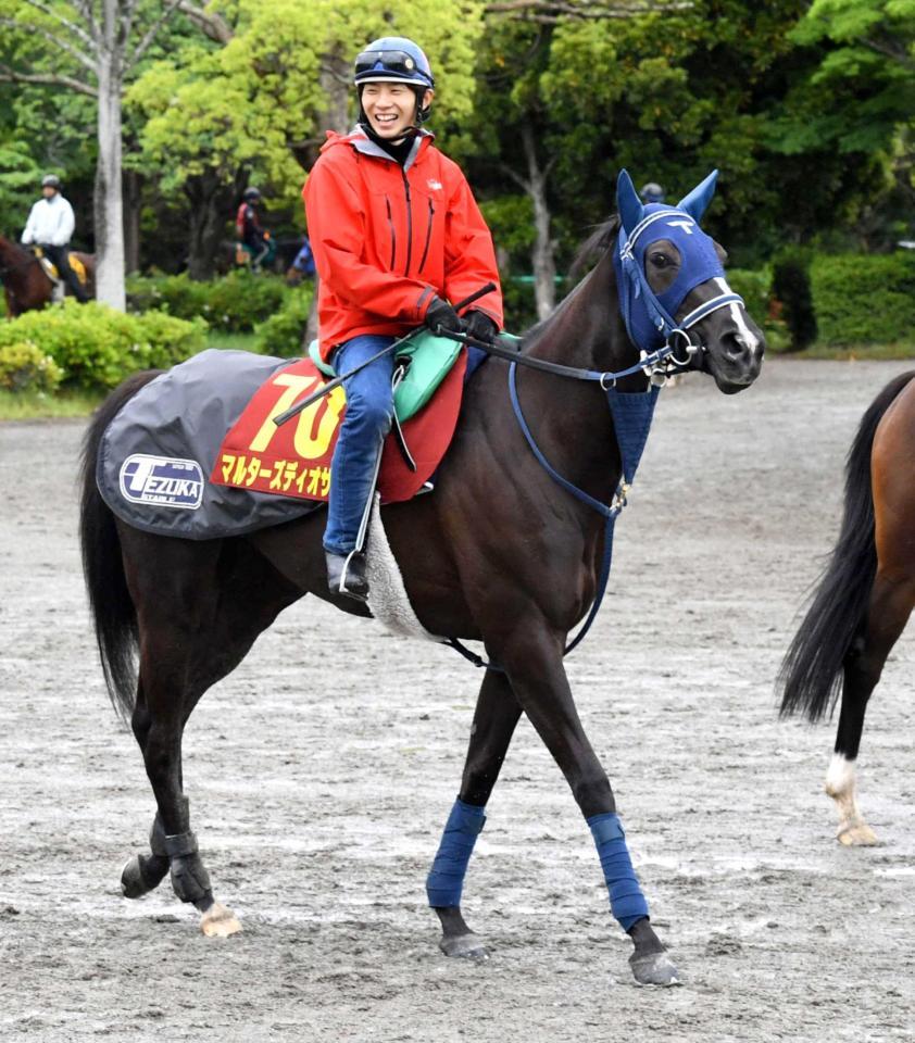 　８枠１７番となったマルターズディオサ