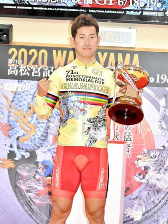 　４回目のＧ１優勝を飾った脇本雄太