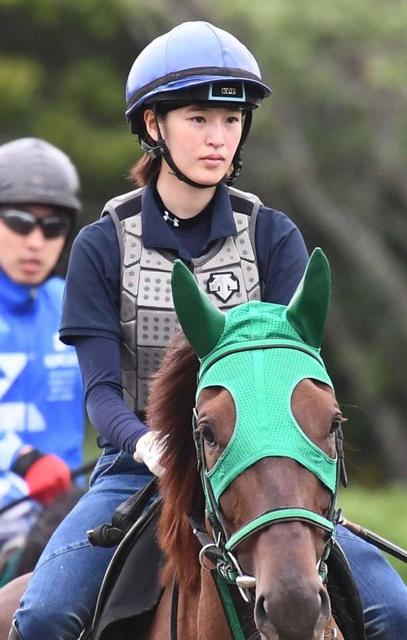 【アイビスSD】藤田菜七子、ラブカンプーと挑む!得意コースで自身2つ目タイトルへ
