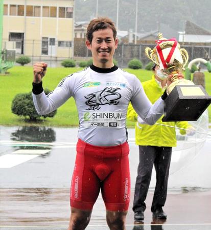完全優勝で地元記念３連覇を達成した脇本雄太