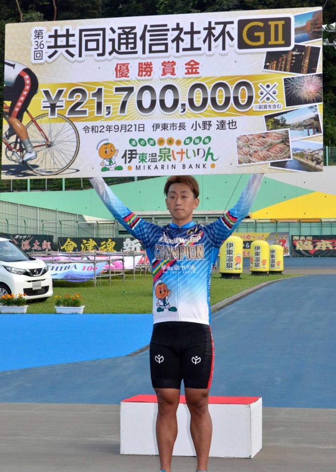 　ビッグレース初決勝で初優勝を達成した中本匠栄