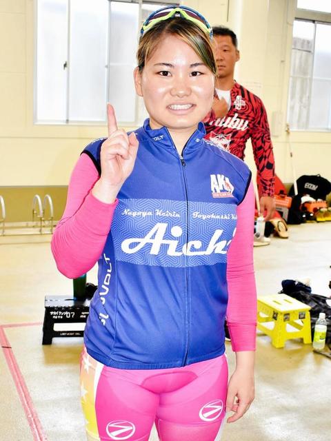 【競輪】和歌山で永礼美瑠がデビュー初優勝　姓名のごとく流れを見てＶゴール