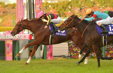 連覇を達成したラッキーライラック（撮影・石湯恒介）