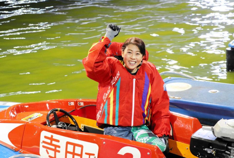 　優勝して９年連続のクイーンズクライマックス出場を決めた寺田千恵