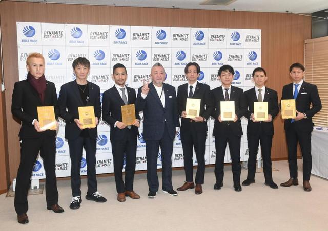 【ボート】白井英治、峰竜太ら７人がゴールデンレーサー賞を授与される