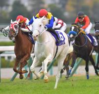 　４連勝で阪神ＪＦ制覇のソダシ