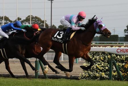 　万葉ステークスを制したナムラドノヴァン＝中京競馬場