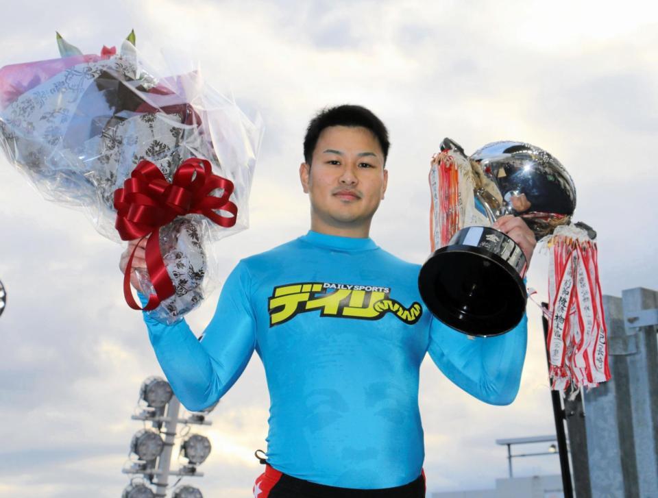 地元でＧ３初制覇を果たした松本貴治