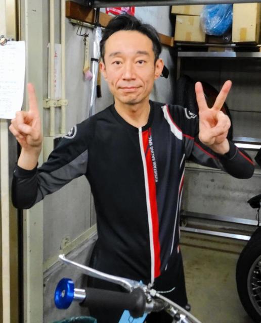 【オート】永井大介が１２００勝を達成　「頑張ってオートレースを盛り上げたい」