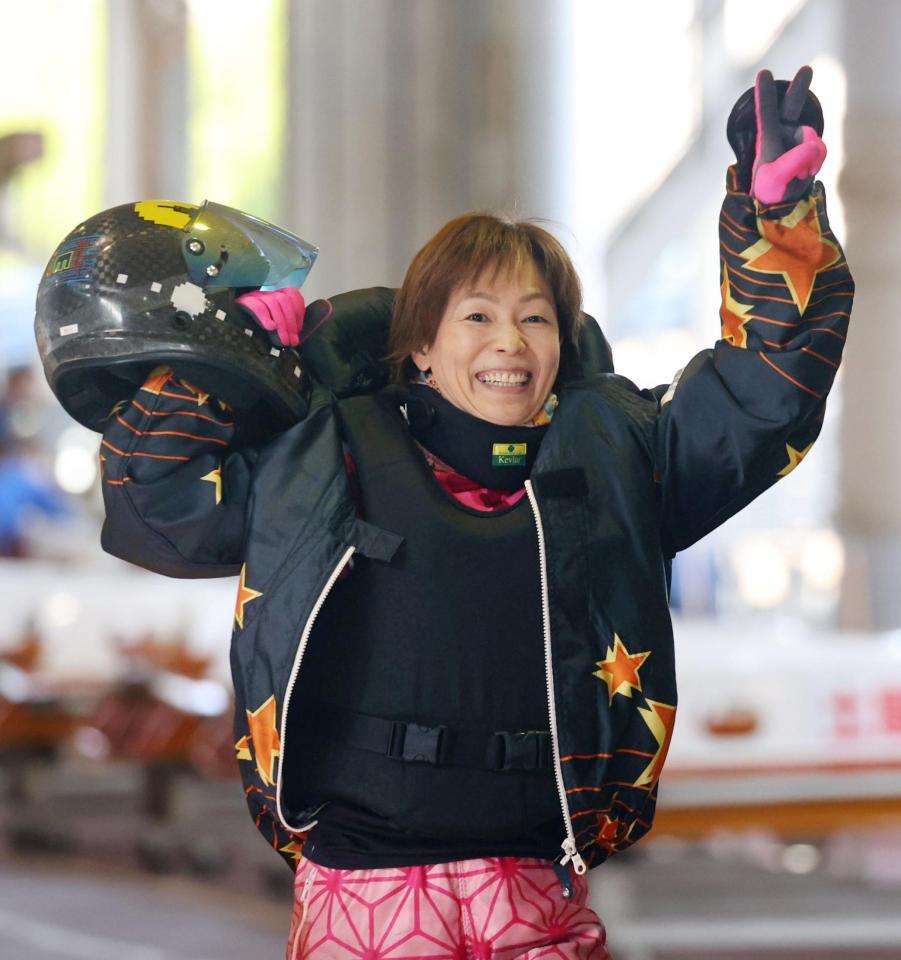 幸先良く１着発進を決めた昨年覇者の岩崎芳美