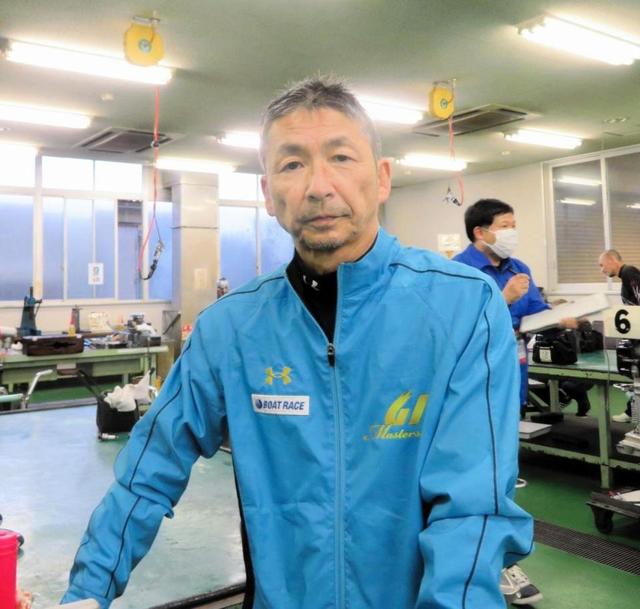 【ボート】山崎昭生がボートレーサー養成所の実技教官に就任