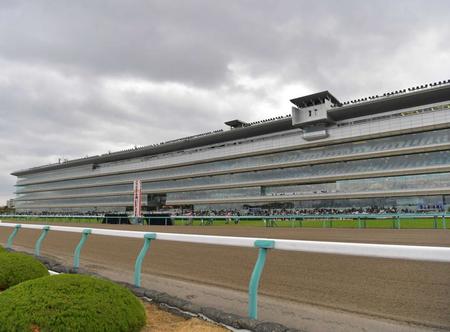 　阪神競馬場