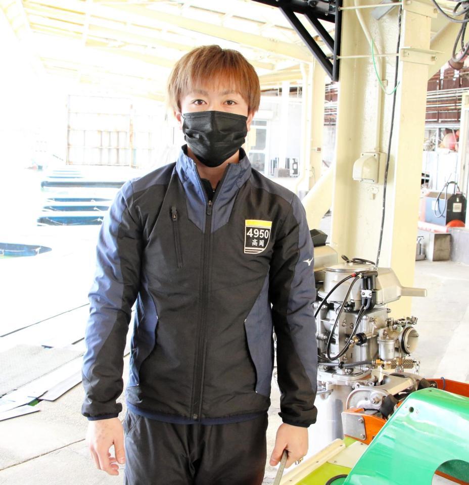 初の優出を目指して準優は攻める高岡竜也