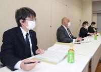 厩舎関係者の持続化給付金申請・受給に係る説明会を行うＪＲＡ職員