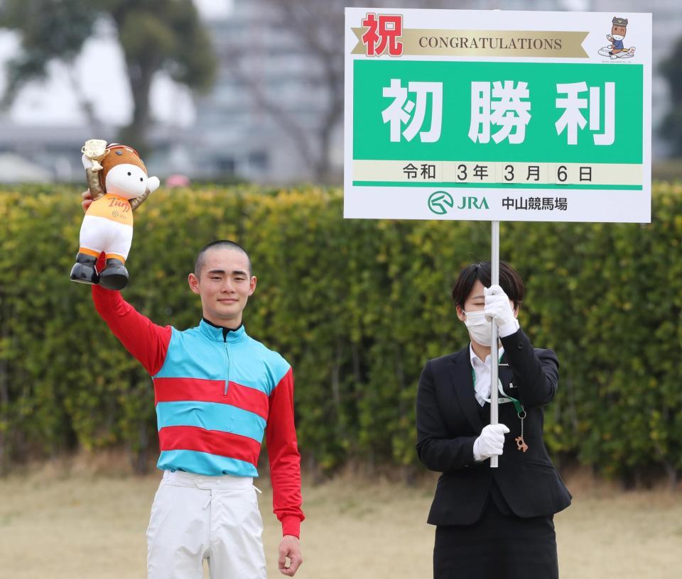 　デビュー戦をタマモヒップホップで逃げ切り、初勝利を挙げた永野