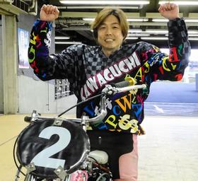 オート】有吉辰也がグランプリレースＶ 逃げ切って３年ぶりＧ１優勝