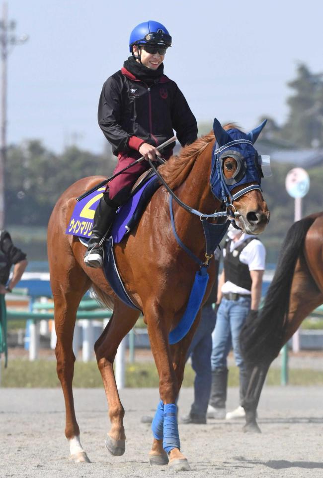 　６８年ぶり２頭目の牝馬Ｖを目指すウインマリリン