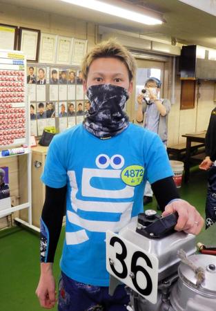 地元戦で気合が入る山下流心