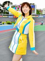 京王閣競輪マスコットガール「オーヴァルエンジェル」の津田菜都美さん