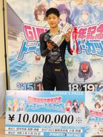 地元の平和島でＧ１初優勝を飾った栗城匠