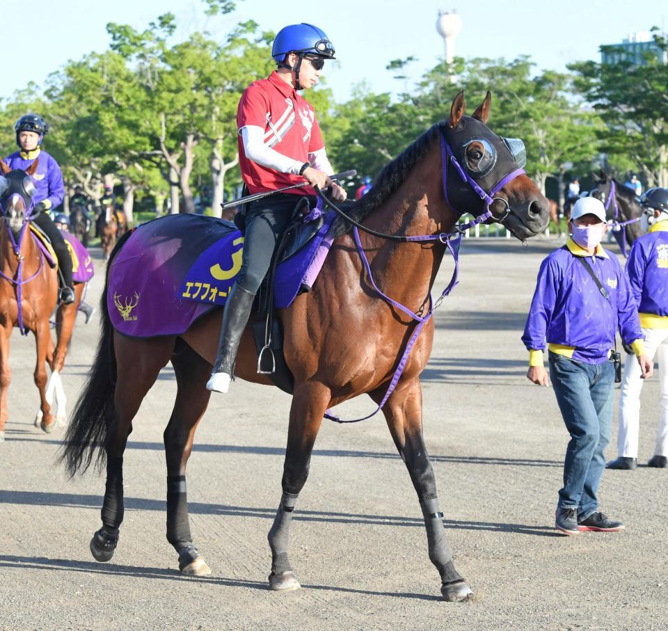 日本ダービー 展開から浮上するのはこの馬だ 競馬 レース デイリースポーツ Online