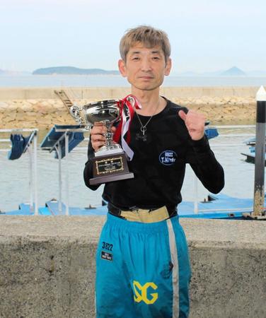 　ミスター児島・平尾崇典が３年１カ月ぶり児島水面Ｖに歓喜