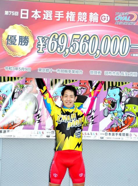 広島から競輪界の頂点へ　松浦悠士が賞金トップ独走「もっと強く、もっといいレースを」