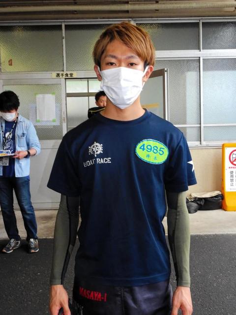 【ボート】宮島Ｇ３　井本昌也が６９号機に好感触