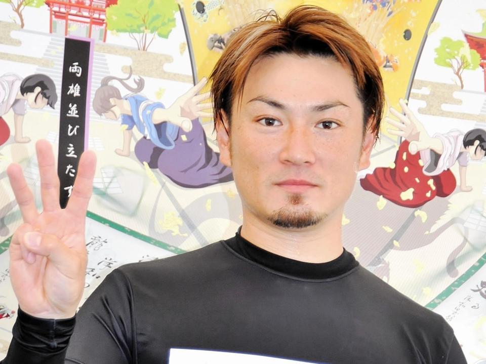 通算３００勝を達成した稲川翔