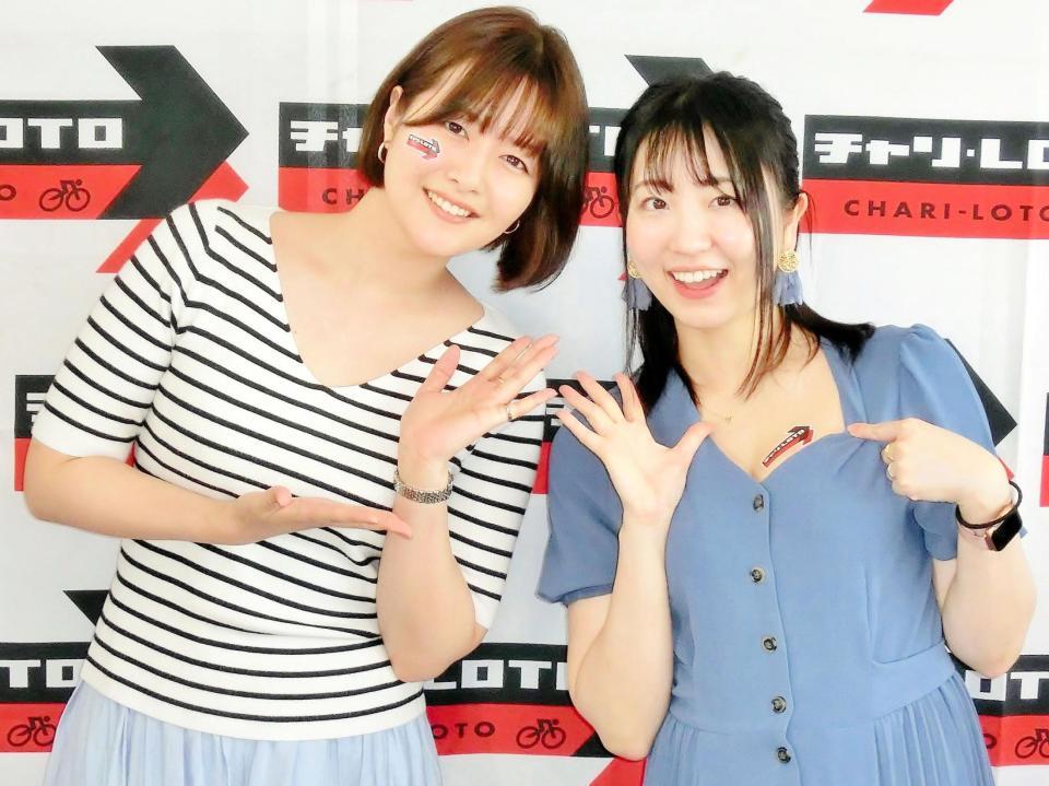 奈良けいりんチャンネルに出演中の木三原さくら（左）、椎名香奈江