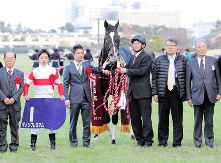 17年朝日杯ＦＳを制したダノンプレミアム＝阪神競馬場