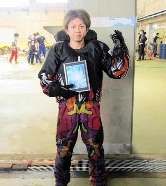 【ボート】徳山ルーキーS 村上遼が2コースまくりでV 当地ヤングダービーへ弾み