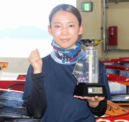 地元児島で３節連続優勝を飾った守屋美穂