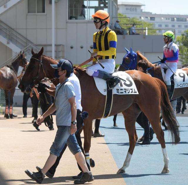 上山競馬 ラスト·メモリアル 武豊騎手 フォト特集】武豊「感無量