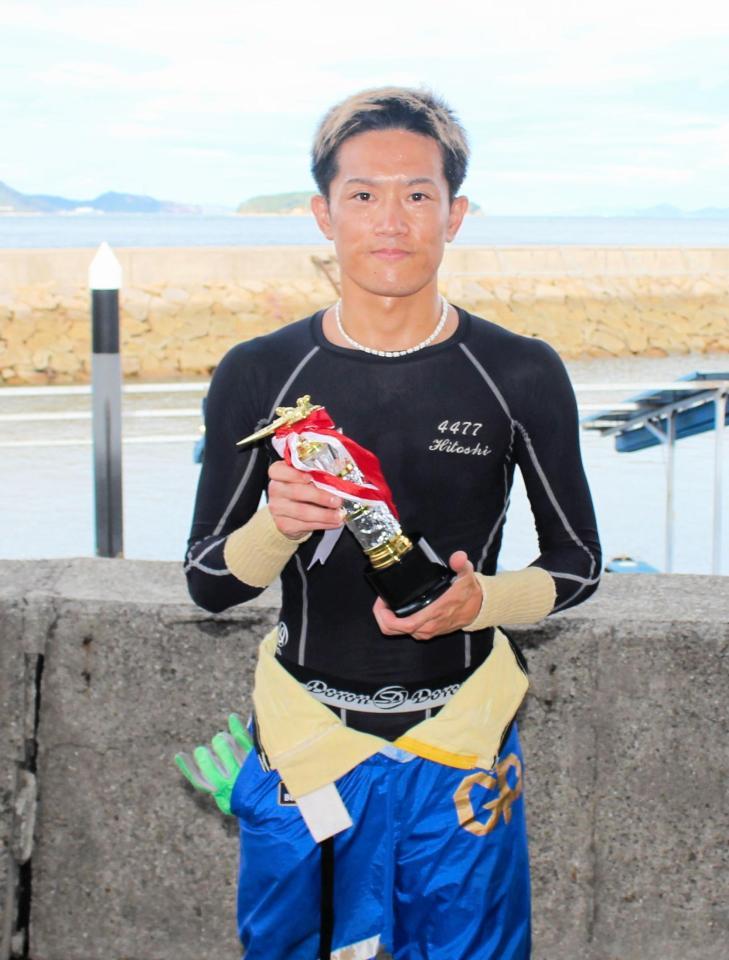 児島で初、今年２回目の優勝を飾った篠崎仁志