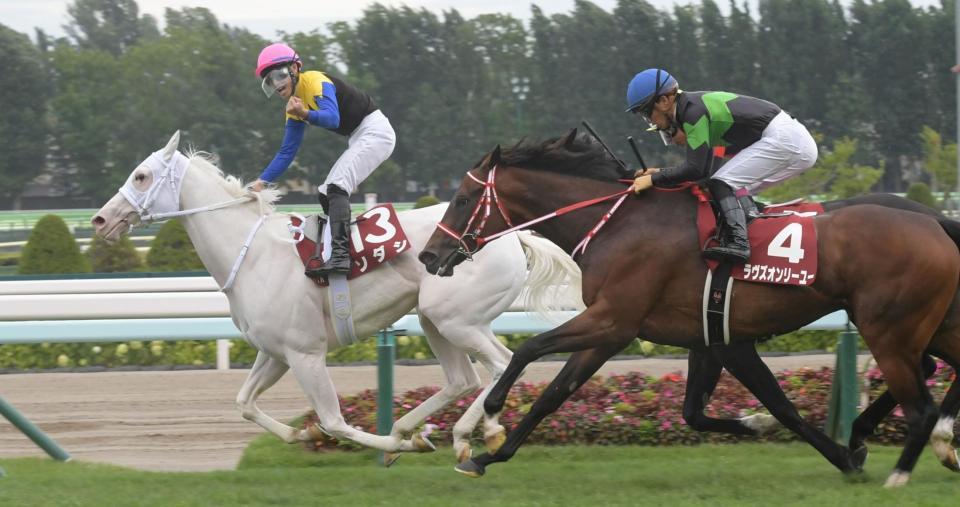 札幌記念 白毛馬ソダシが古馬撃破 競馬 レース デイリースポーツ Online