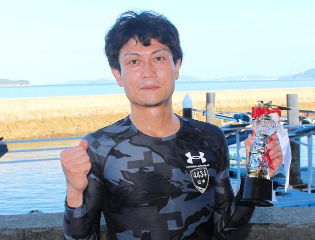 【ボート】児島で田中辰彦が通算Ｖ３　推しエンジン36号機で強豪相手に２年ぶり優勝