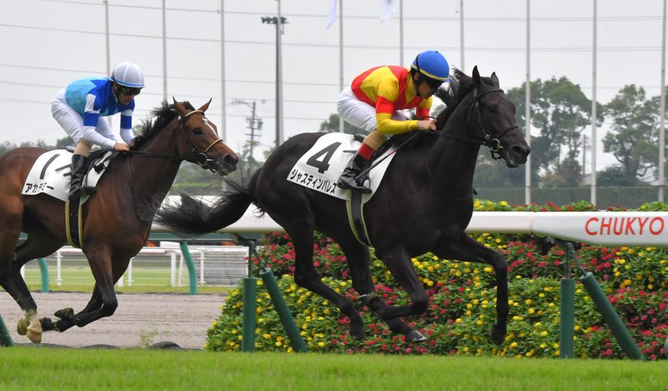 １２日の中京５Ｒ新馬戦で１番人気に応えたジャスティンパレス