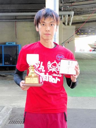 　完全優勝を達成した藤山翔大