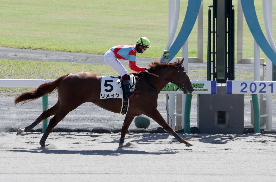 先週の新馬戦で圧勝劇を演じたリメイク