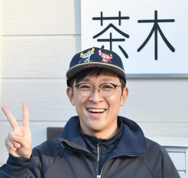 茶木師 オリックスＶの勢いもらい白星奪取だ ヒトツデモカチタイなど６頭送り込む/競馬・レース/デイリースポーツ online