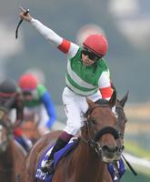 天皇賞・秋】3番人気エフフォーリアが19年ぶりの3歳馬V 天皇賞・秋】3番人気エフフォーリアが19年ぶりの3歳馬V