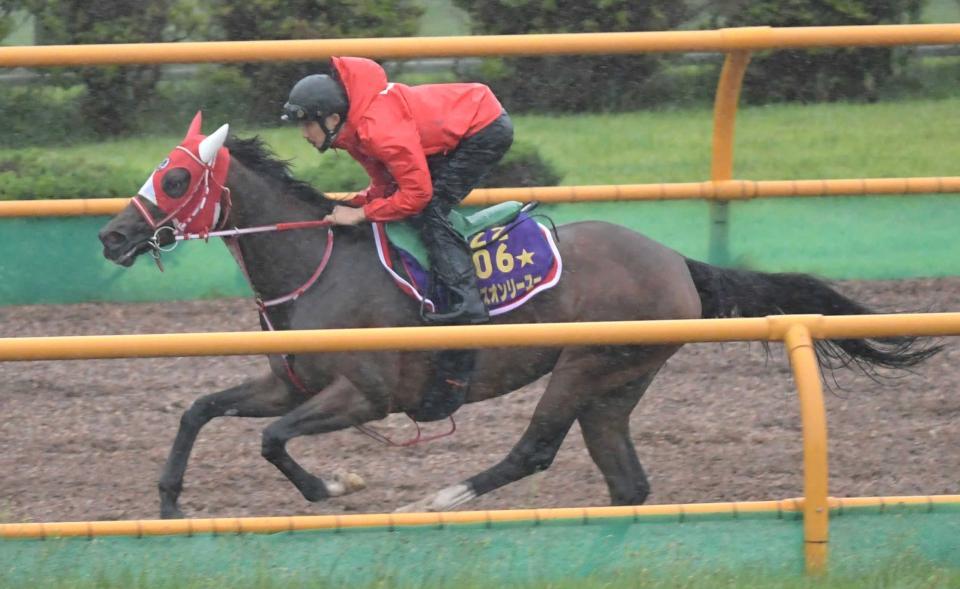 　ラヴズオンリーユー