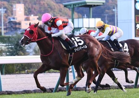 　１０Ｒ・福島２歳ステークスを制したウインマーベル＝福島競馬場（撮影・園田高夫）