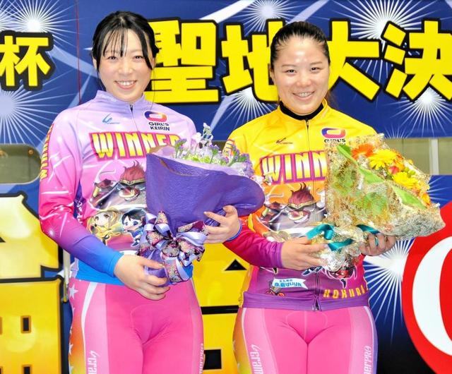 【競輪】小倉ＧＧＰトライアルは小林優香、児玉碧衣が優勝　年末の大一番出場選手が決定