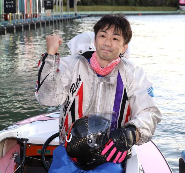 【ボート】辻栄蔵が逆転の差しで１５年１１カ月ぶり３回目のＳＧ制覇　グランプリ出場権をゲット