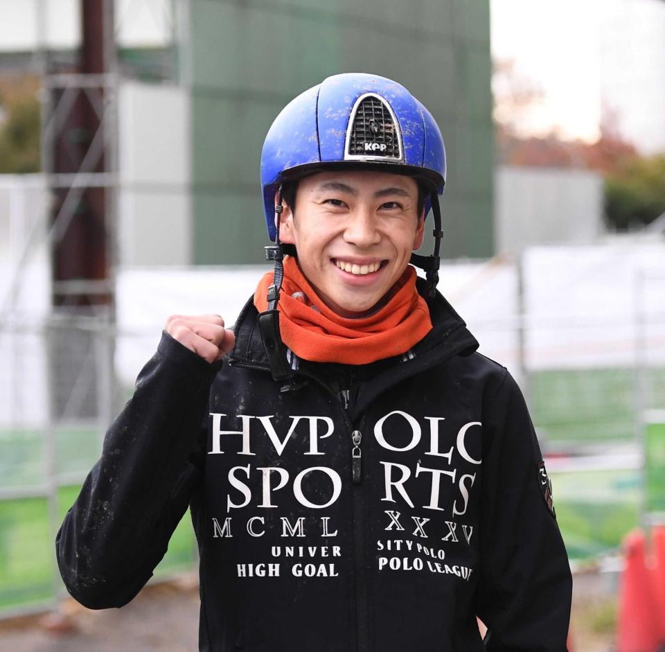 　エフフォーリアと大一番へ臨む横山武