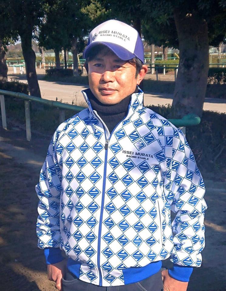 村田一誠調教師が開業 厩舎のモットーは「競馬を楽しもう」/競馬・レース/デイリースポーツ online