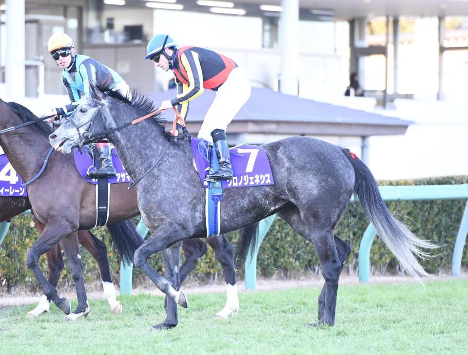 有馬記念】クロノジェネシス引退式 久しぶりの競馬場に、リハビリ中の